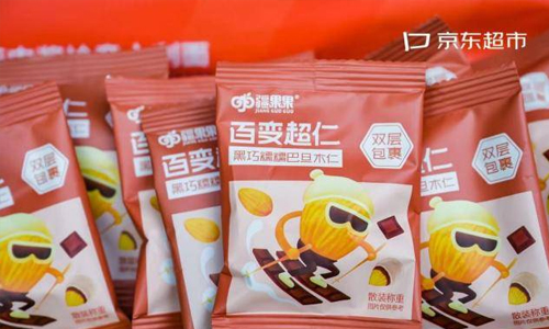 100万件新品汇聚京东超市新品试吃节 上海陆家嘴现场免费派发超6000件零食饮料